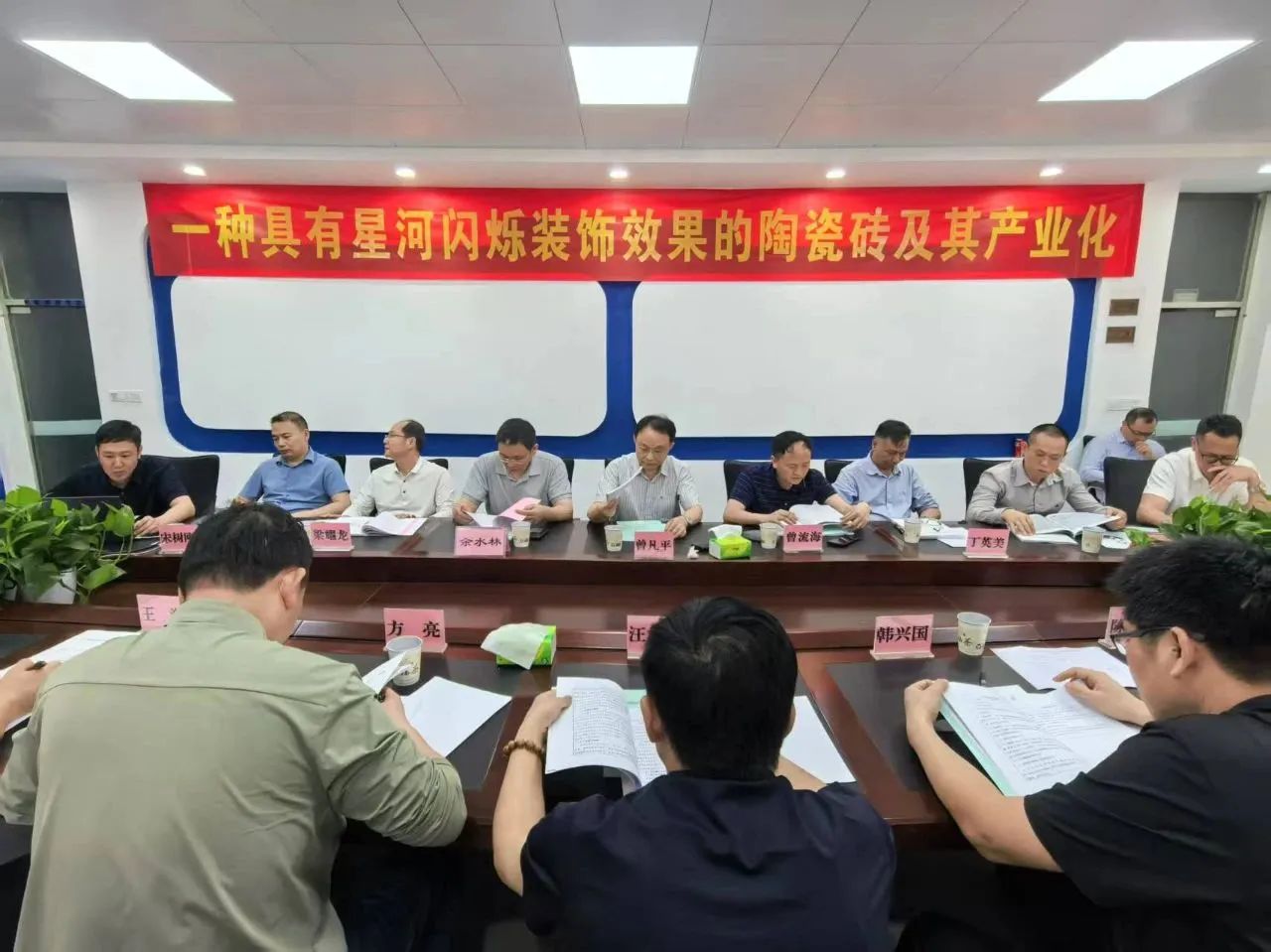 一领先一先进！JXF吉祥坊陶瓷厚积产品创新之势，再获权威认证！