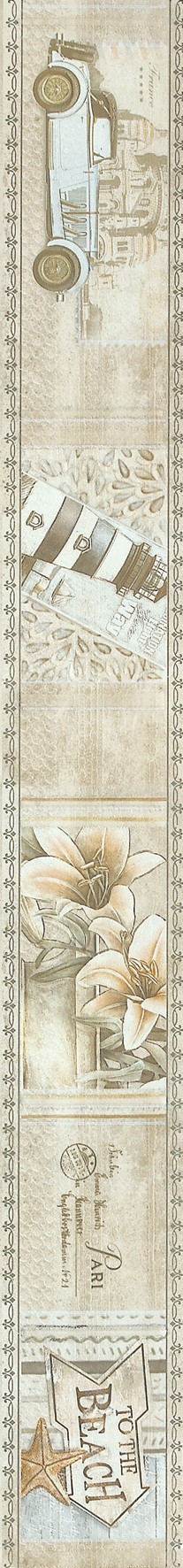 JXF吉祥坊陶瓷